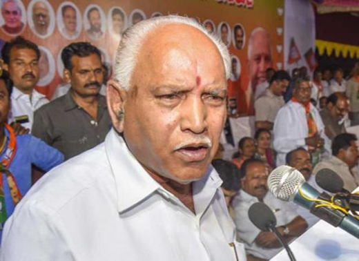 yeddurappa 23 dec 17